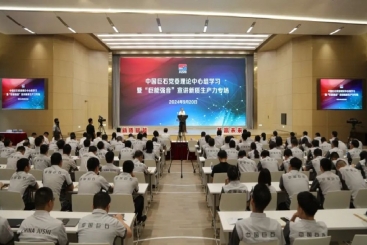 這場(chǎng)黨委理論學(xué)習(xí)中心組學(xué)習(xí)會(huì)，接地氣、切實(shí)際！