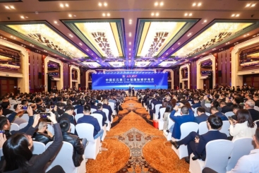 中國巨石第三十屆國際玻纖年會(huì)盛大開幕